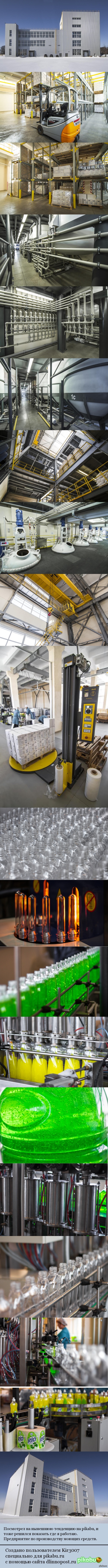 ��� ������...