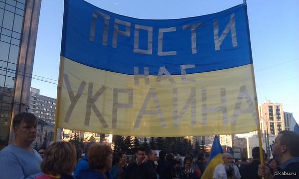 ������ ���, �������!