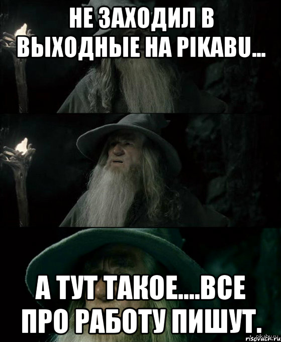 �� ��������� ���� � �����������.