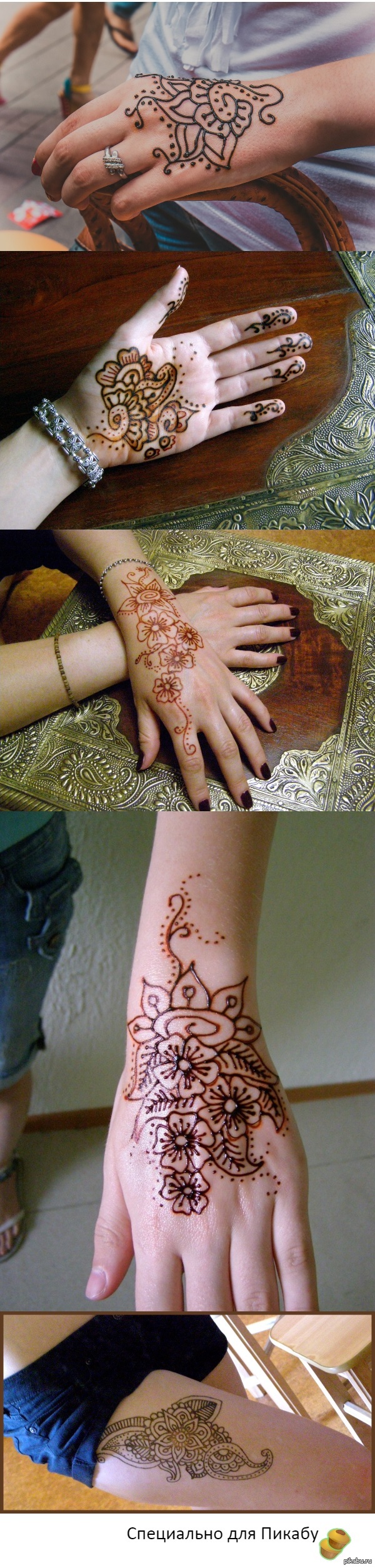 Не пятничное "Моё" - Мехенди, или чем я решила подзаработать этим летом :)