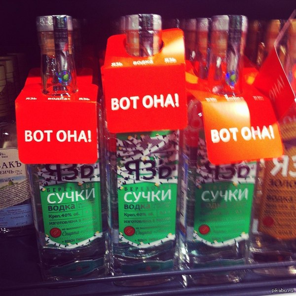 ��� ���, �����