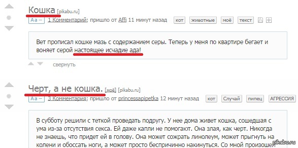 ���������� ����������.