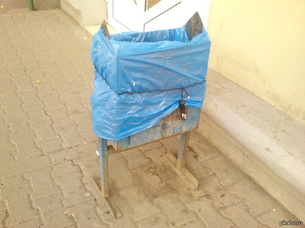 Хайтек шагает по Самаре