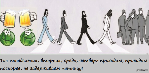      ))) 