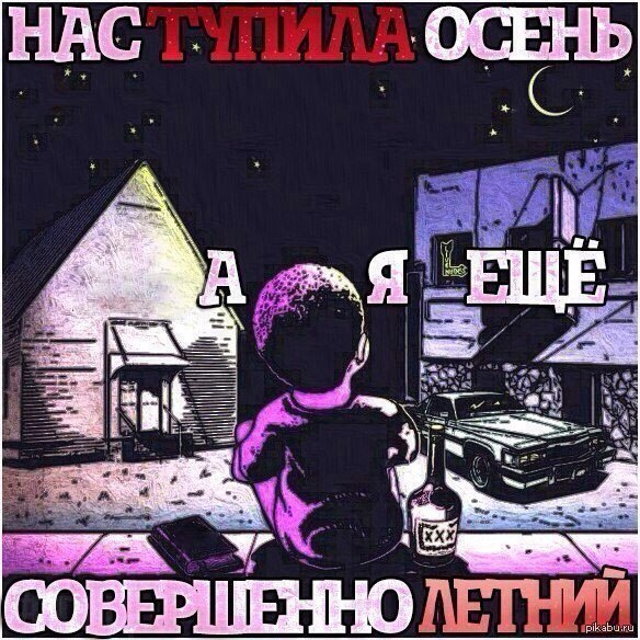 что значит небо под ногами. Смотреть фото что значит небо под ногами. Смотреть картинку что значит небо под ногами. Картинка про что значит небо под ногами. Фото что значит небо под ногами