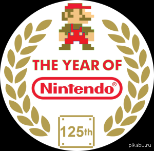Nintendo anniversary! , 23 ,   Nintendo  125 