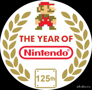 Nintendo anniversary!