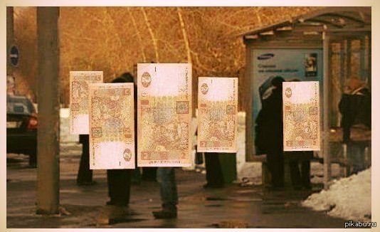 Как водитель маршрутки видит пассажиров :D