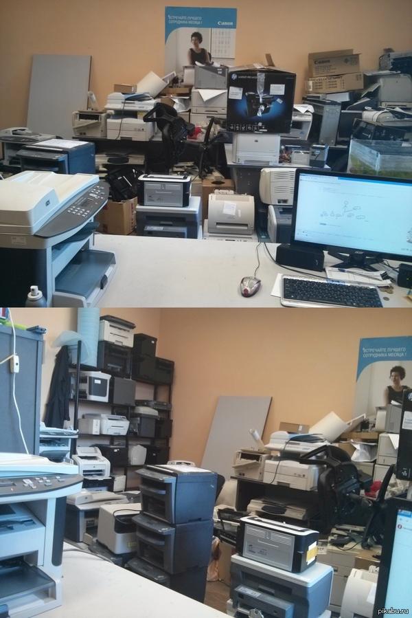 � ��������� ��������� ������. ��� ������.