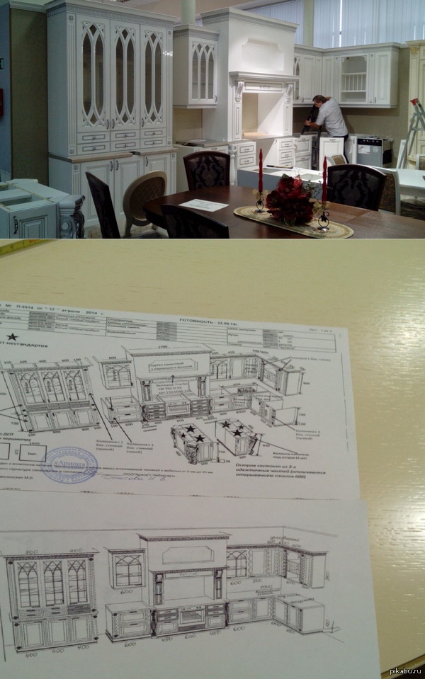 ��� ������ .