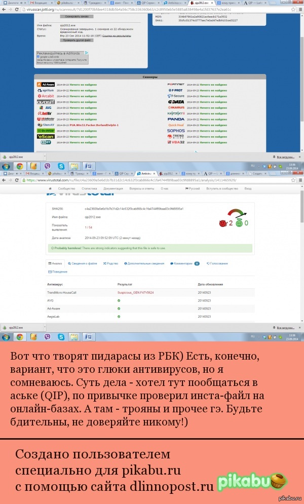 ������ �� ������� ������� �����