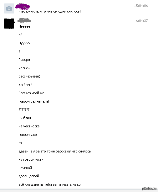   ,   ... 