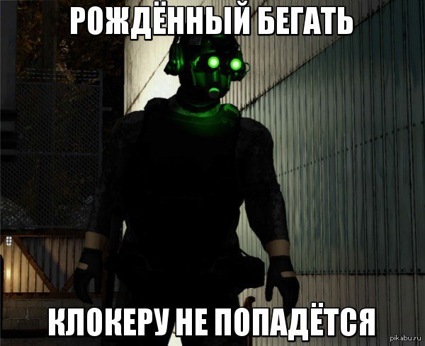 �� ���� ������, ��� ����� ���.  � ������ ����� ����!