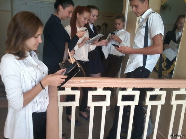 ���������� Wi-Fi � �����...