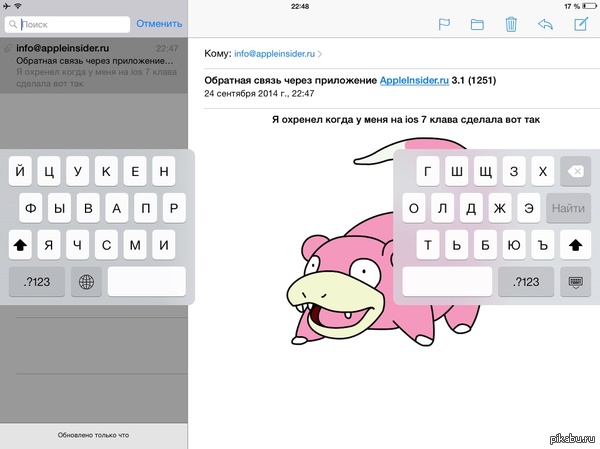 Технологии и немного рекурсии в комментариях