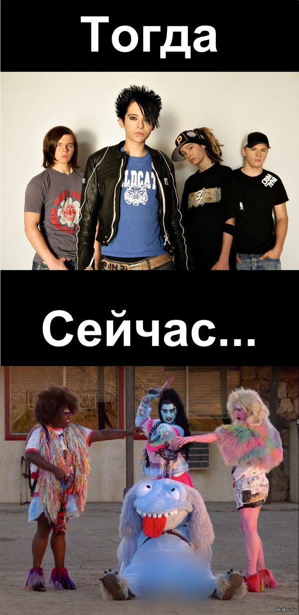 Tokio Hotel           .