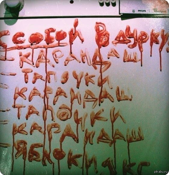 ���� ����� ��� ������� ������