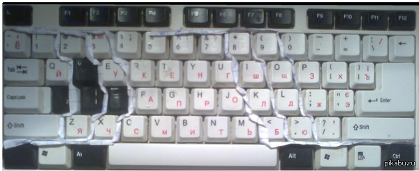 Гениальный способ печатать вслепую