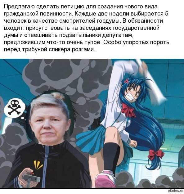 ���������� � ��������������� ����