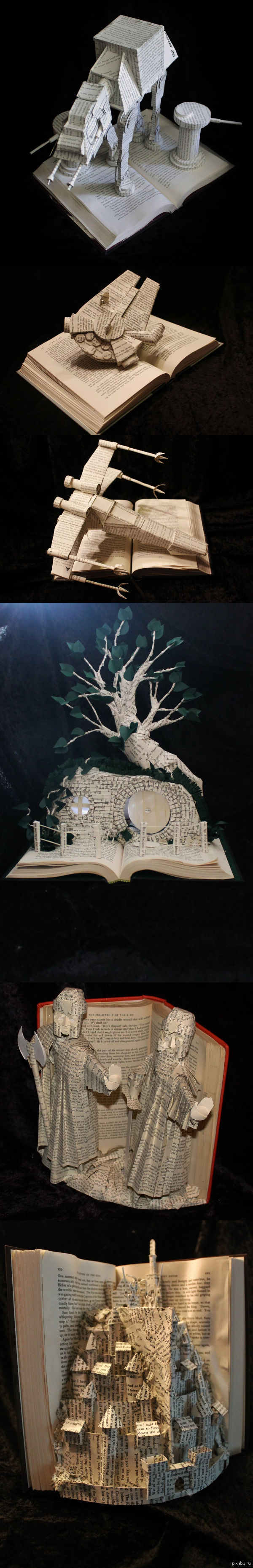 ������� �� "�������� ������" � "���������� �����" �� ������� ����.