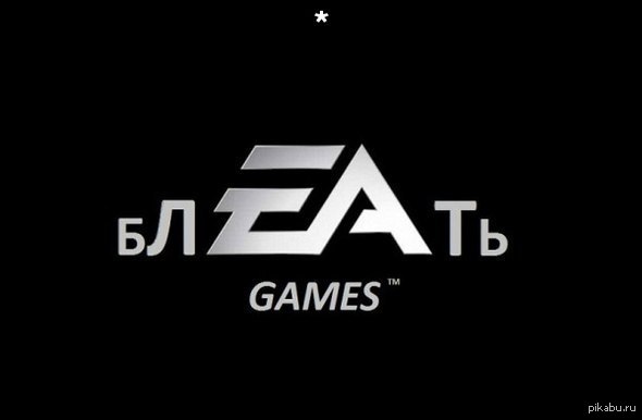 Еа гейм. Electronic Arts игры. Блеать геймс. Игровые фирмы. Блеать Electronic Arts.