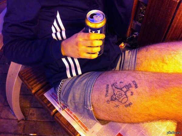 Одна из моих работ. Все тот же хэндпок. Патриатично и духовно