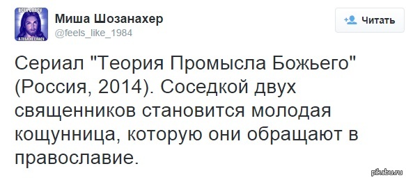 ������ �������� �������. ���� �� ��������� ������ �����������, ������ ������, ��� � "������������� �����" - ��� ��������.