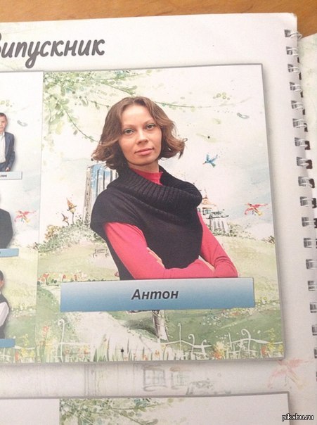 Рассматривали каталог виньеток на 9 класс а тут это....