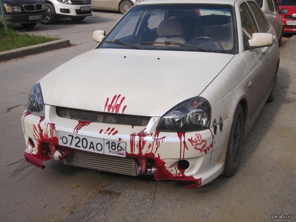 Все еще не любишь тазы?