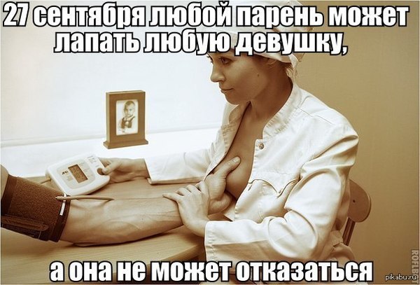    ))    .