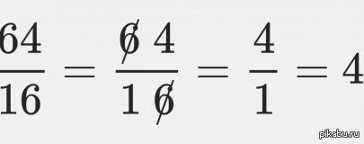 ������� �����������.