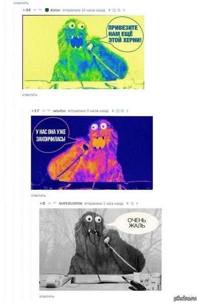  =)     ) 