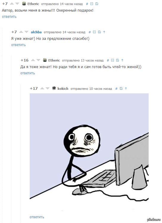 � ����� �����������.