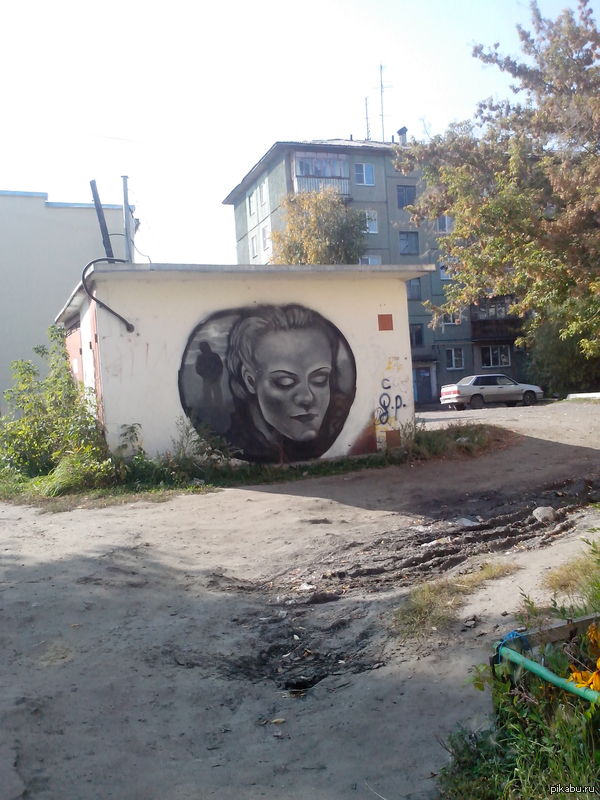 � ��� ��������, ������������ ����