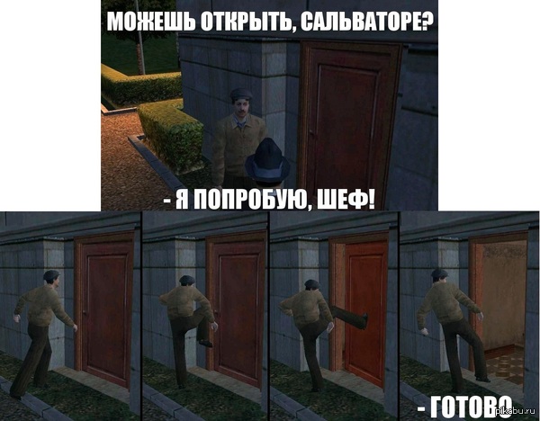  -  80 lvl
