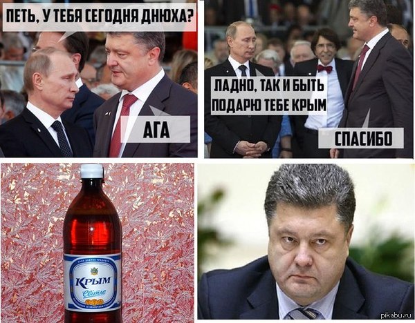 ���� � �������