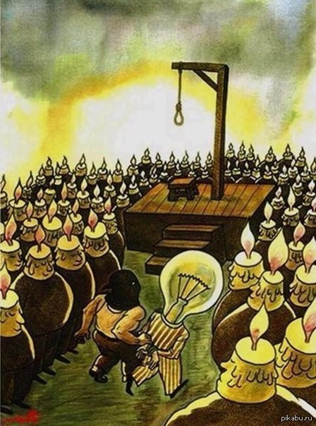 ����� ��������, � �������� �� ��