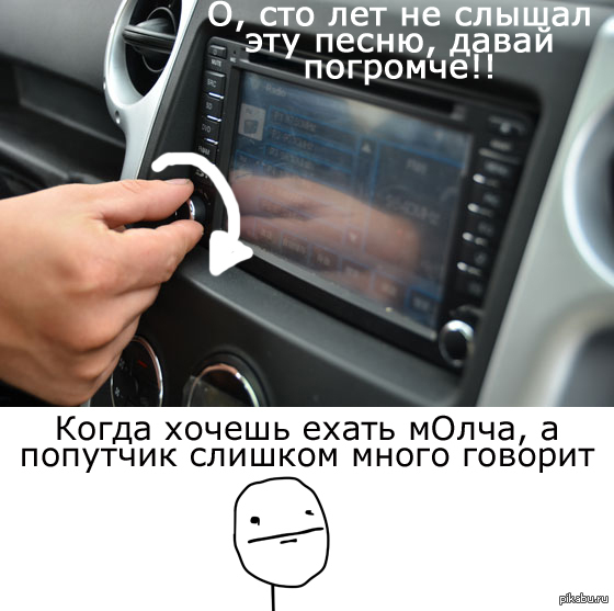 ���� �� �������� �����, �� �� �������������