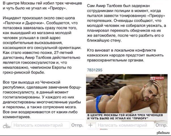 � ������ ������ ��� ����� ��� �������� � ���� ���� �� ����� �� ������.