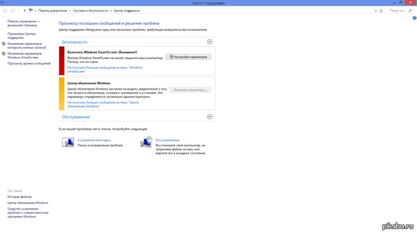 Windows  ������ �� ������ ������������