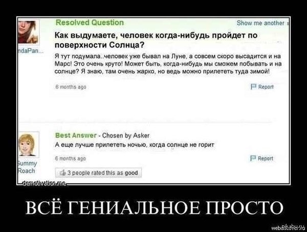 �� �� ������