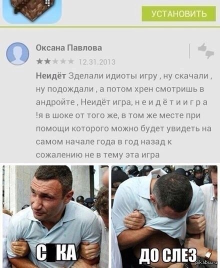 Частенько на такое натыкаюсь