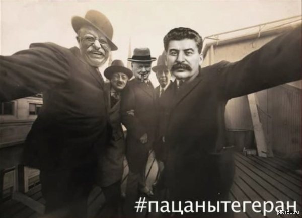 Самое первое сэлфи...