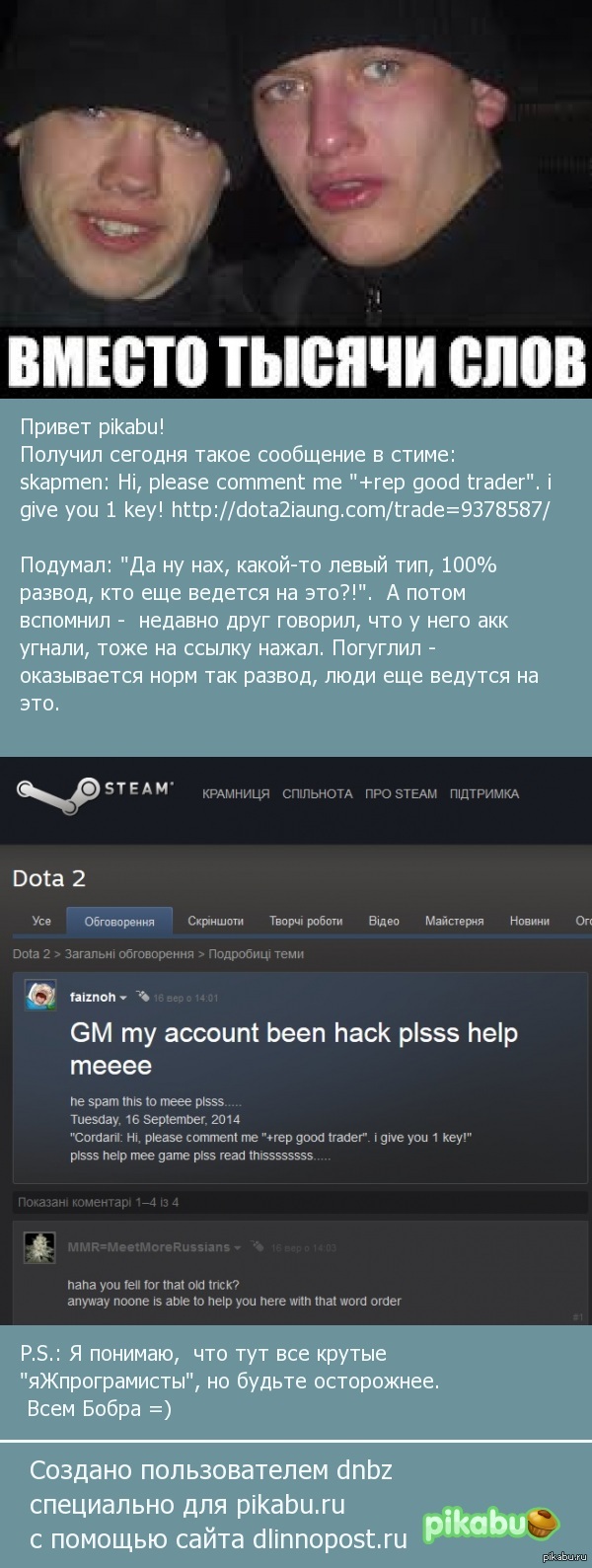 ������ ������ ���������� =)