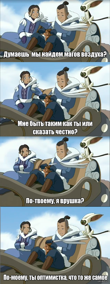 ����� ���-��� �����