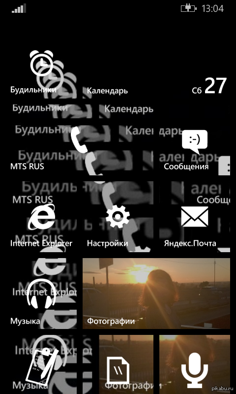 ������ ����������, ������ ������� ���� ))