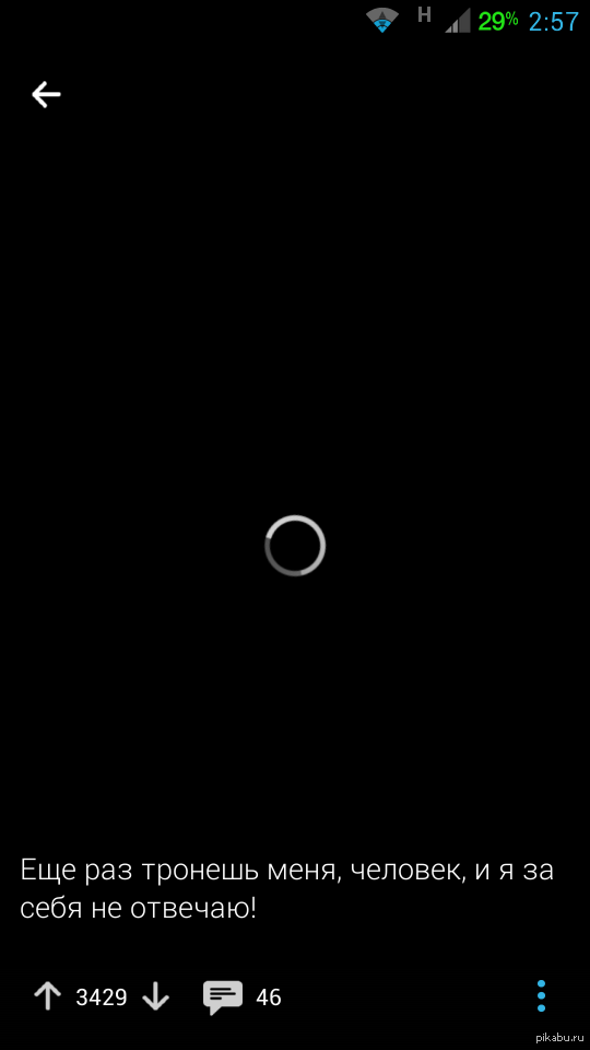 �������� ���������� ������ �� �������.