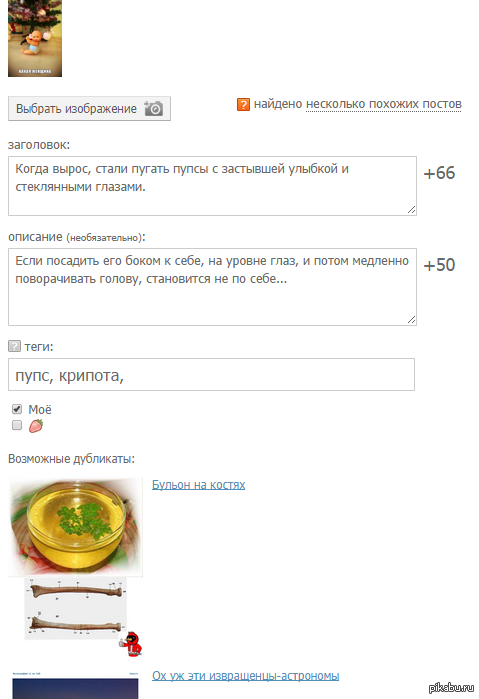 ���������� ������� ������ ������� ������� �� ������.