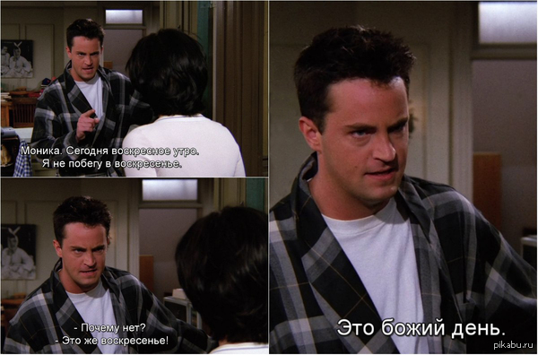 ��� �� �����? ���.