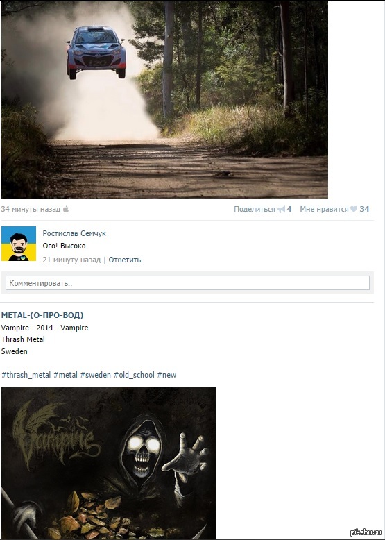 ������ �������